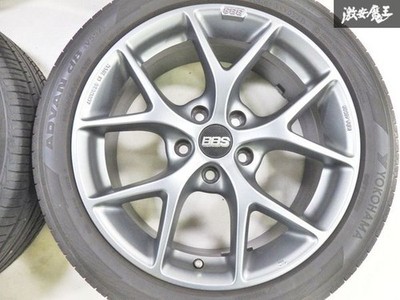 JDM 2021 Summer Tires Included BBS Germany SR005 17x7.5J +45 PCD112 5 (No Tires) - Image 5