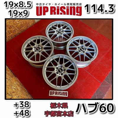 JDM FORGED BBS RG727H/RG788 198.5/9J PCD114.3 5H +38/48 Hub 60 ♪Wheels (No Tires)