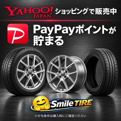 JDM Rare model Nissan Y31 Cedric Brougham genuine 15x6J+40 PCD114.3-5 h (No Tires) - Image 10