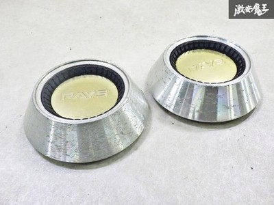 JDM RAYS VOLK RACING Wheel Center Cap 2 Individual Diameter: Approx. 7 (No Tires) - Image 2