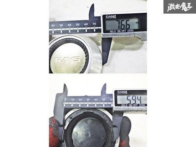 JDM RAYS VOLK RACING Wheel Center Cap 2 Individual Diameter: Approx. 7 (No Tires) - Image 9