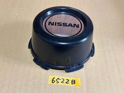 JDM 652 Nissan Center Cap for 6-Hole Wheels (No Tires) - Image 3