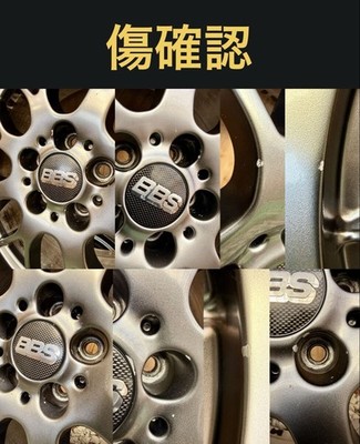 JDM BBS RX239 18x8J Offset +40 PCD114.3 5H Yokohama GEOLANDAR A/T-S 265 (No Tires) - Image 9