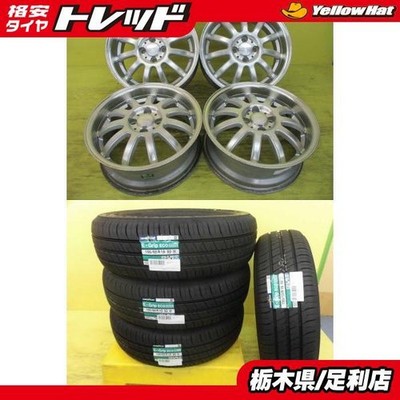 JDM For Rise Rocky gasoline cars onlyDeep rimIncludes 2025 Japanese-ma (No Tires)