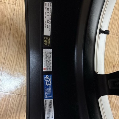 JDM RAYS gram LIGHTS 57CR Limited 18x7.5j br RAYS (No Tires) - Image 6