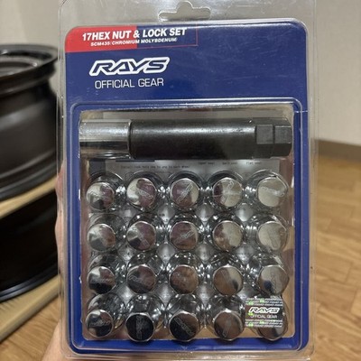 JDM RAYS gram LIGHTS 57CR Limited 18x7.5j br RAYS (No Tires) - Image 8