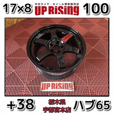 JDM RAYS VOLK RACING TE37 SL 17x8JJ PCD100 5H +38 Hub 65 ♪ Wheel only (No Tires)