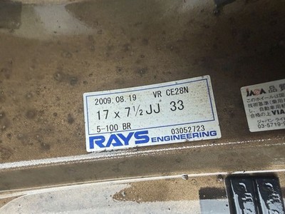 JDM RAYS CE28N 17x7.5J +33 iG70 225/45R17 PCD100 5H 4-Way Bronze br RAY (No Tires) - Image 5