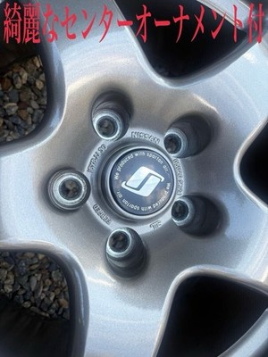 JDM Postage 6864-8668 yen. Genuine BNR32 R32 GT-R forged 16x8J +30 4-B (No Tires) - Image 6
