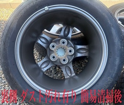 JDM Postage 6864-8668 yen. Genuine BNR32 R32 GT-R forged 16x8J +30 4-B (No Tires) - Image 7