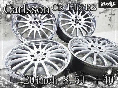 JDM Carlsson CR 1/16 RS 20x8.5J +40 5H 5-hole PCD114.3 Wheel 4-Wheel Set (No Tires)