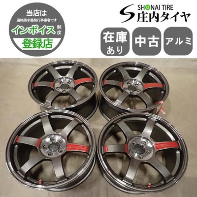 JDM 4-Wheel Set 18x9J RAYS VOLK RACING TE37 (No Tires)