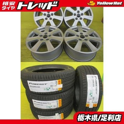 JDM For Touran2025 Summer Tires IncludedBorbet + Pirelli Powergy 205/6 (No Tires)