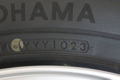 JDM RAYS GramLights 8.5J+45 114.3 2023 model YOKOHAMA BluEarth-XT 225/ (No Tires) - Image 8