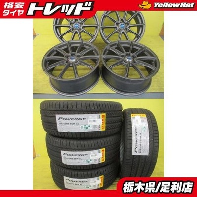 JDM 2026 Summer Tires Included Gravillage Itz + Pirelli Powergy 225/45 (No Tires)