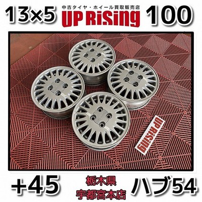 JDM TOYOTA Genuine Toyota 13x5J PCD100 4H +45 Hub 54 ♪ Wheels only 4-b (No Tires)
