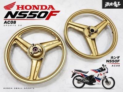 JDM Rare Item: HONDA AC08 NS50F 1.40X17 / 1.60X17 Genuine ENKEI Wheels (No Tires)