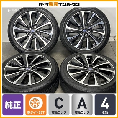 JDM 2026 Model Year Tires Included Subaru Levorg STIsports Genuine 18 (No Tires)