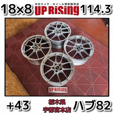 JDM FORGED BBS RF514 18x8J 114.3 5H +43 Hub 82 ♪ Wheels only 4-Wheel Set For (No Tires)