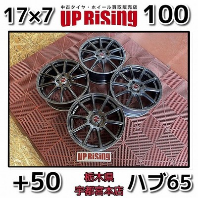 JDM Discontinued item RAYS gramLIGHTS 57TRANSCEND 17x7J 100 4H +50 Hub (No Tires)