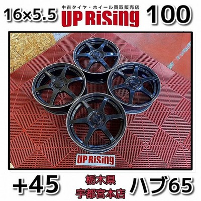 JDM FORGED RAYS VOLK RACING G2-PM 16x5.5J 100 4H +45 Hub 65 ♪ Wheel 4Bo (No Tires)