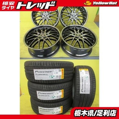 JDM 2026 Summer Tires IncludedRare Meister + Pirelli Powergy 225/45R18 (No Tires)