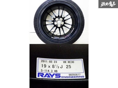 JDM Rare RAYS VOLK RACING RE30 forging wheels 19x8.5J +25 PCD 114.3 5-h (No Tires) - Image 9