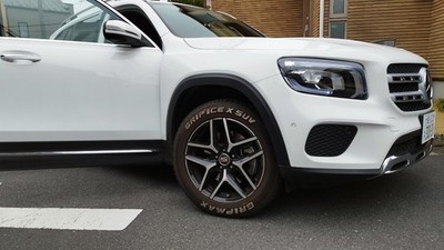 JDM OZ MSW40 18x8J +48 5H-112 Studless tires manufactured in 2022 GRIP (No Tires)