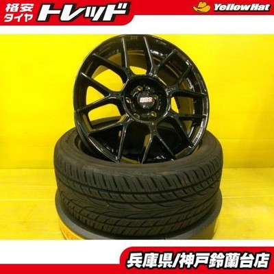 JDM 225/50R18 UX Estima Corolla Black Skyline Dualis Used BBS XR 0104 (No Tires)