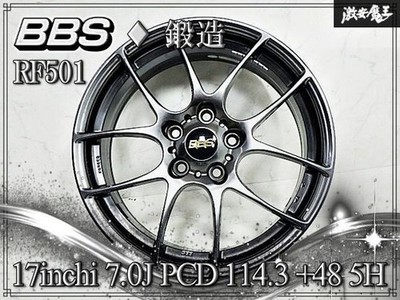 JDM 彡BBS RF501 Wheel 17x7.0J PCD 114.3 +48 5-hole forging 1Pcs Noah Vox (No Tires)