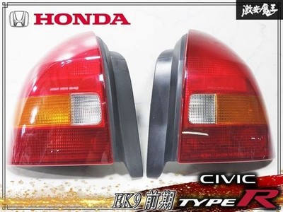 JDM Damage not included / Sold by a dealer. Genuine Honda EK9 Civic Ty (No Tires)