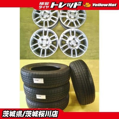 JDM Used 2022 summer tires included: Modulo ME-018 + Goodyear EG01 185 (No Tires)