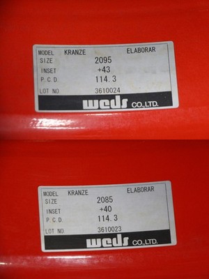 JDM C211 Rare Deep Rim Weds Kranze ELABORAR 20X8.5J+40 9.5J+43 PCD114. (No Tires) - Image 9