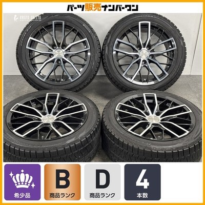 JDM BMW F20 1 series Genuine SizeEurobarn MTX 17in 8JJ +30 PCD120 Pire (No Tires)
