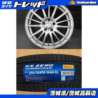 JDM 2024 Model Pirelli 235/55R18 104H WEDS Aluminum 18x7.5J +38 Fits Ha (No Tires)