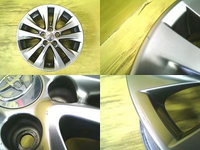JDM Used Toyota genuine 18-inch Dunlop RV505 225/50R18 summer tires se (No Tires) - Image 5