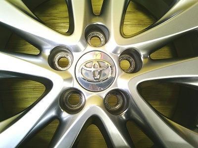 JDM Used Toyota genuine 18-inch Dunlop RV505 225/50R18 summer tires se (No Tires) - Image 6