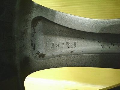 JDM Used Toyota genuine 18-inch Dunlop RV505 225/50R18 summer tires se (No Tires) - Image 7