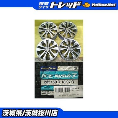 JDM Genuine Toyota Vellfire winter tires + Goodyear ICE NAVI7 235/50R1 (No Tires)