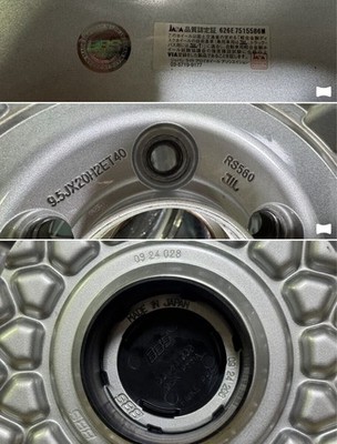 JDM Ultra-rare BBS Super RS 20-inch wheel and tire set: RS560 9.5J + (No Tires) - Image 7