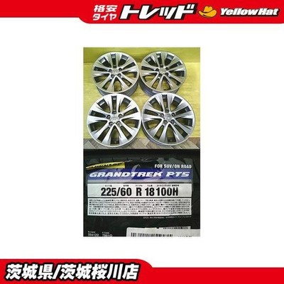 JDM Used Toyota genuine 18-inch Dunlop PT5 225/60R18 4-set for RAV4 Ha (No Tires)