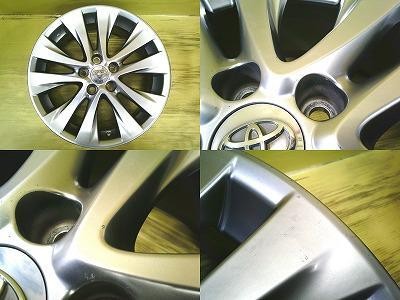 JDM Used Toyota genuine 18-inch Dunlop PT5 225/60R18 4-set for RAV4 Ha (No Tires) - Image 2