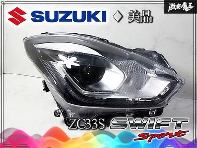 JDM Lights up OK // No damageTin Key Genuine ZC33S Swift Sports LED he (No Tires)