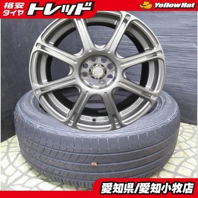 JDM Domestic Tires WORK EMOTION XC8 17x7J +49 DUNLOP LEMANS V 195/45R17 (No Tires)
