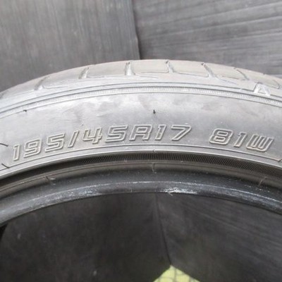 JDM Domestic Tires WORK EMOTION XC8 17x7J +49 DUNLOP LEMANS V 195/45R17 (No Tires) - Image 9