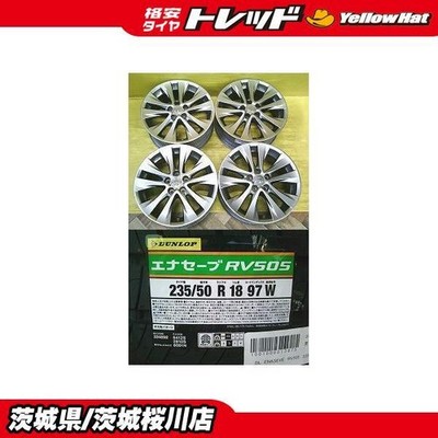 JDM Used aluminum wheels for Toyota Alphard Vellfire etc. Genuine Vell (No Tires)
