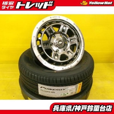 JDM 215/65R16 Hiace Hiace Van Hiace Commuter Used WORK CRAG T-GRABIC2 (No Tires)