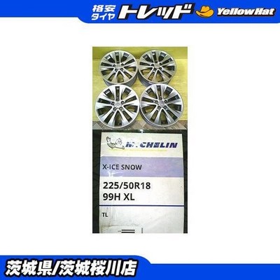 JDM Studless tires included. Toyota genuine + Michelin X-ICE SNOW 225/ (No Tires)