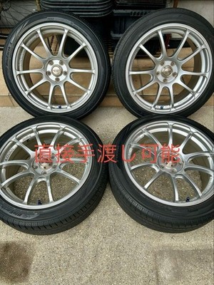 JDM ADVAN Racing RZ 17" Tire and Wheel 4-Wheel Set ADVAN RZ (No Tires)