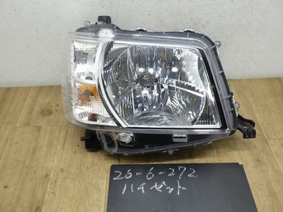 JDM Hi-Z 3BD-S710V Right headlamp light W19 Ichiko A010 81130-B5180 (No Tires)